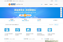 理财网站