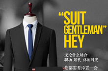 酷诺尼旗舰店无线端自定义页