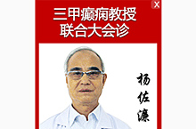 商务通