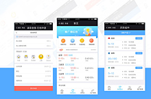 谋易金融