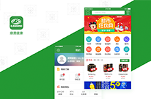 康美APP（2015版）