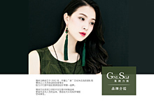 时尚女装设计