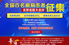 大粤网