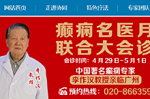 手机专题