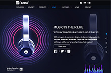 Music is the life of Focasn (music headphone offic