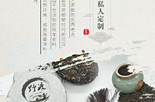 电商图