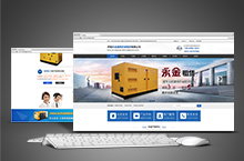 建筑机械租赁机构行业企业官方网站