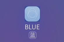 纯蓝手机主题图标