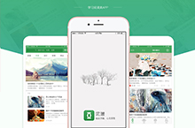 沉潜——阅读学习类app