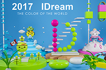 ID色彩世界·种梦人（附创作思路）