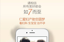 杂七杂八的工作