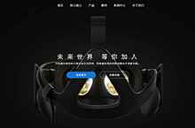 VR眼镜-微商城