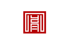 logo 中国风  印章