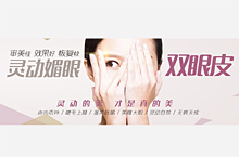 伊美尔