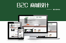 格林爱B2C商城
