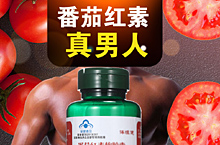 创意直通车
