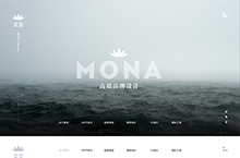 莫奈网站设计，莫奈设计公司官方网站
