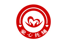 爱心托辅logo