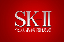 SK2化妆品平面广告天猫摄影精修图示范视频教程（二）