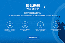 铭尚网络科技公司