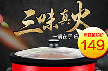 小家店