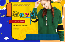 甜美女装