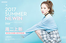 banner作品整理