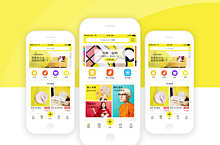 二手袋APP