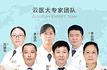 飞机稿