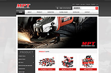 MPT　电动工具行业领导企业