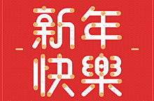 posters 小结
