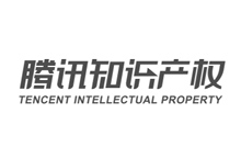 知识产权logo