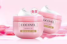 发膜详情页