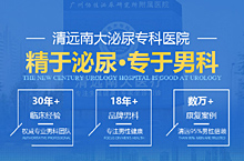 近期banner合集