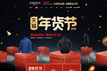 最近的一些页面