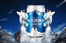自己做的一些合成