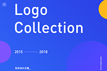 Logo Collection 2015-2018