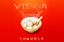 活动小海报