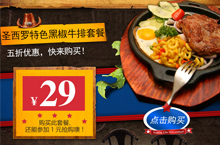 专题活动作品集