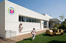 瑞思顿国际幼儿园导视设计