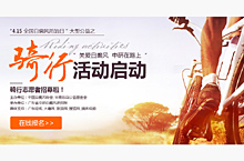 医疗