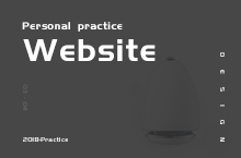 Website practice