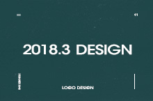 2018.3月部分logo设计
