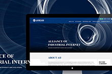 工业互联网产业联盟 系统平台界面设计