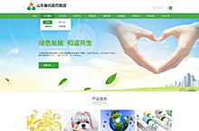 医药网站