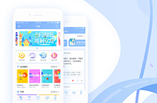 布谷阅读APP