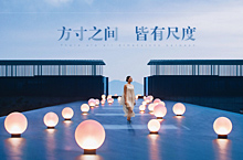 YOUNGERS 空间设计