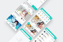 app ui