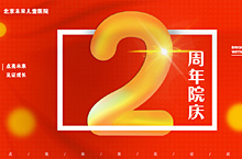 版式设计