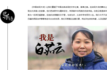 抗癌专题